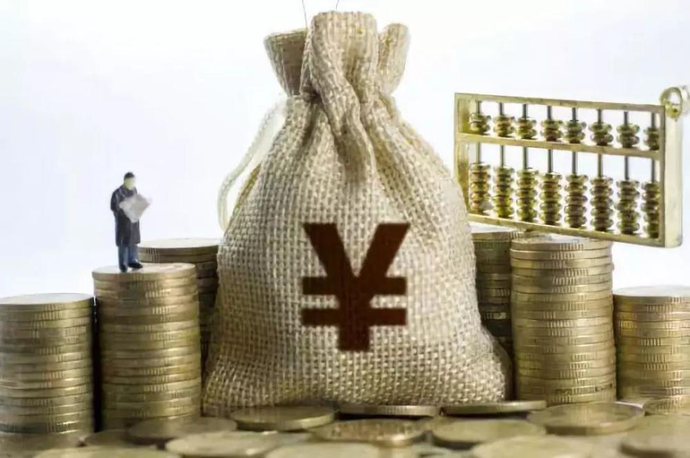 重庆应急借款